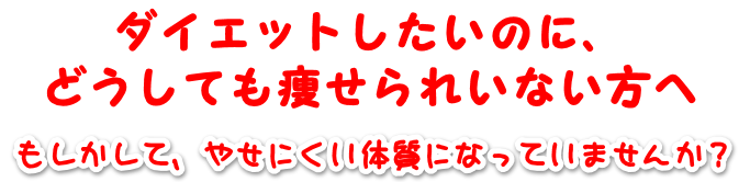 抜け毛や円形脱毛症の漢方薬