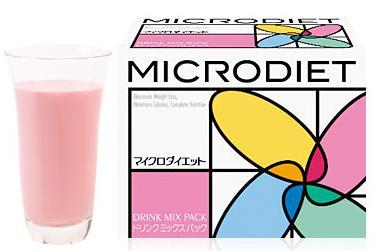 マイクロダイエット